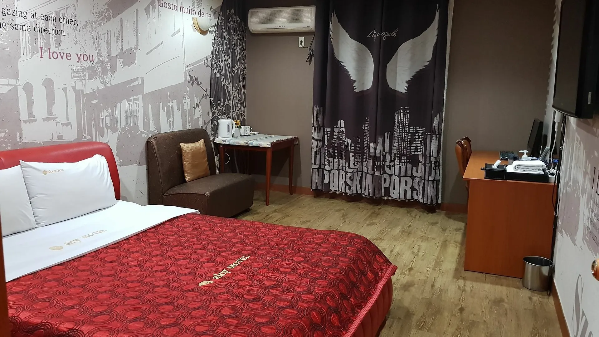 Jeju Sky Motel